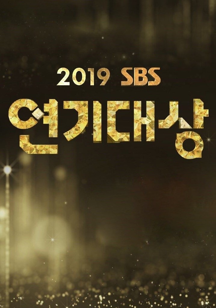 SBS Drama Awards streaming tv show online